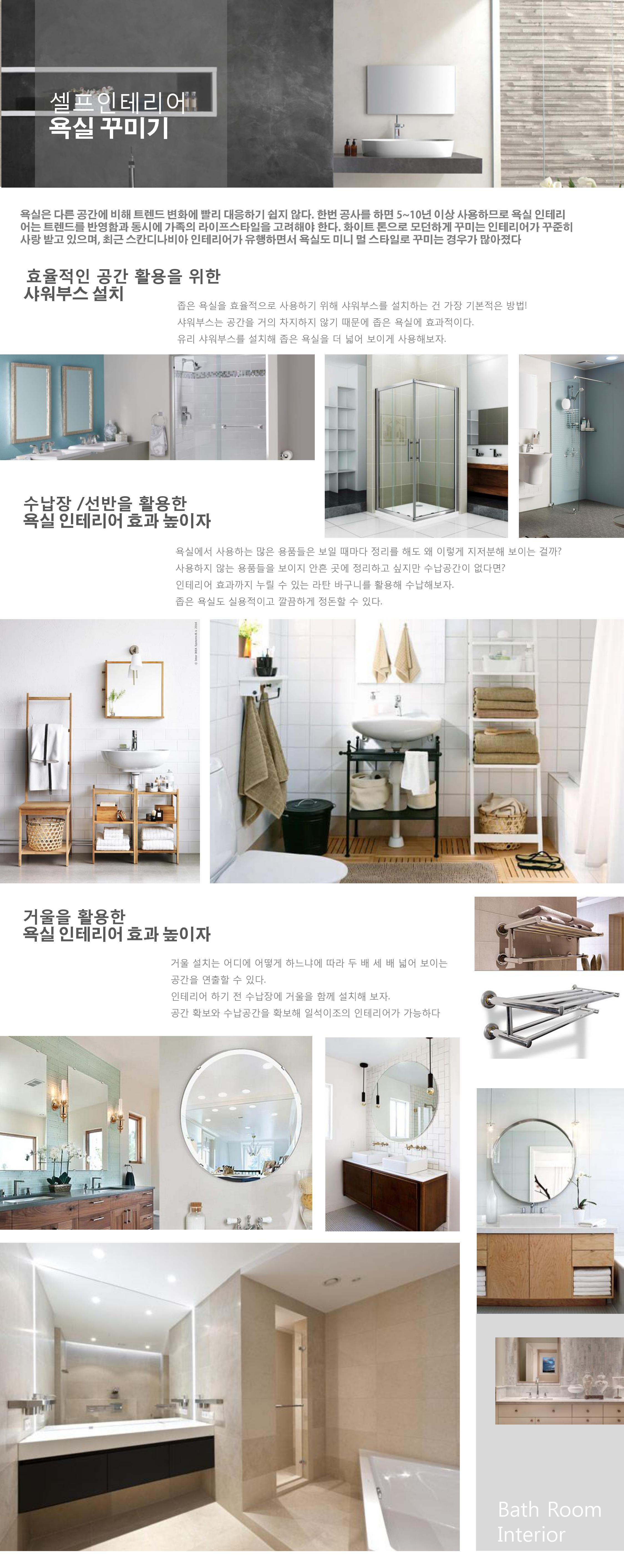 이미지명