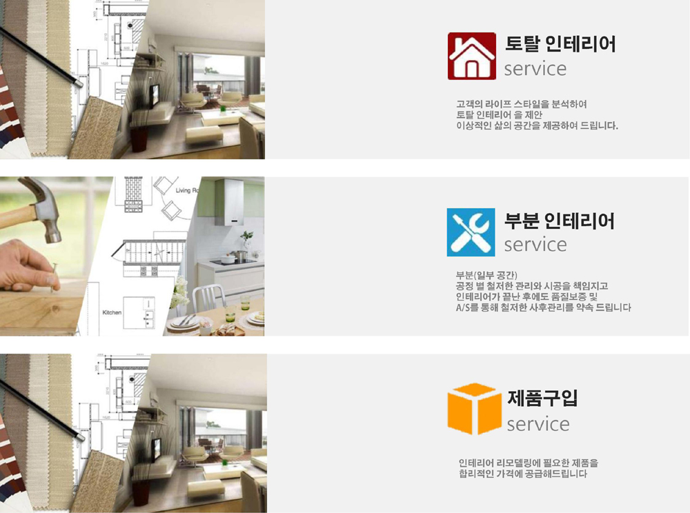 이미지명